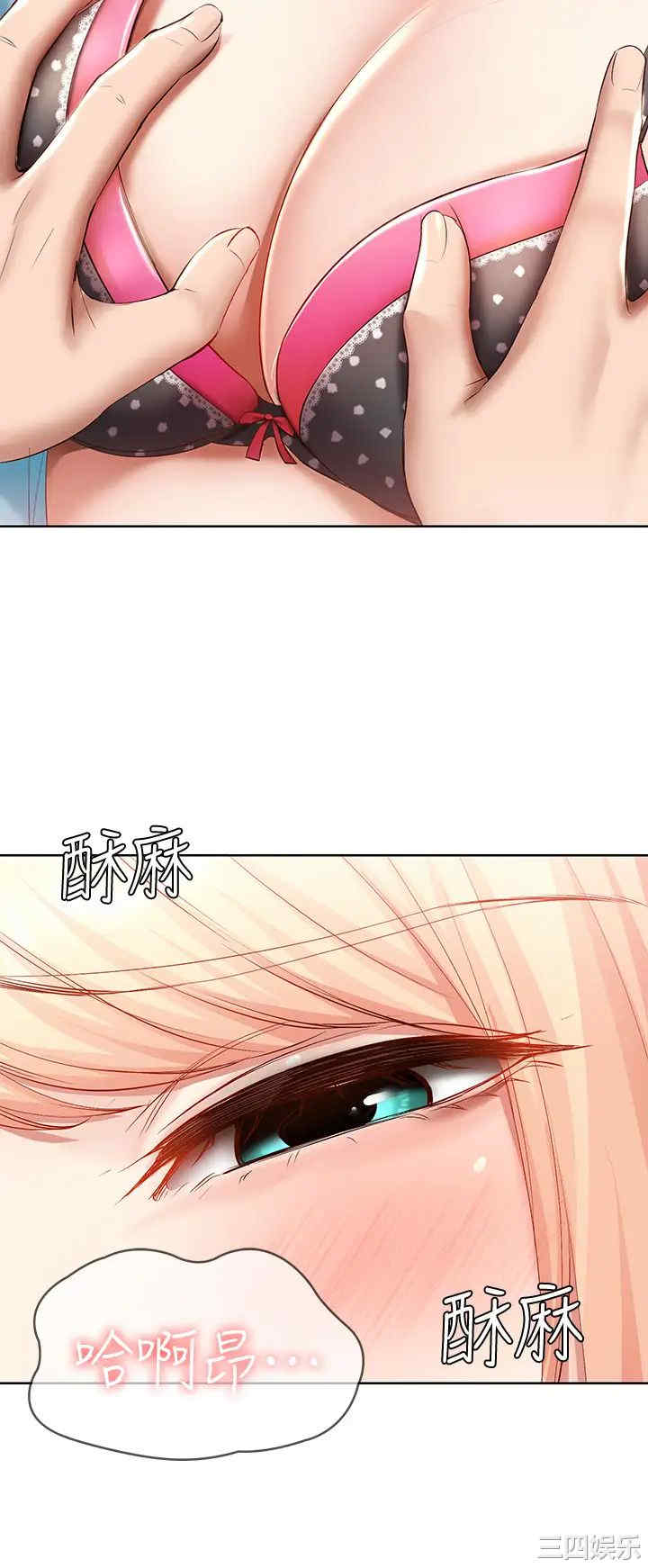 第42张