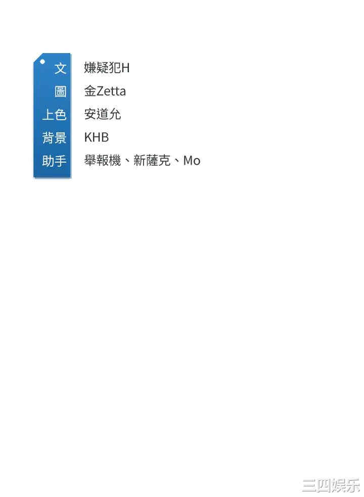 第45张