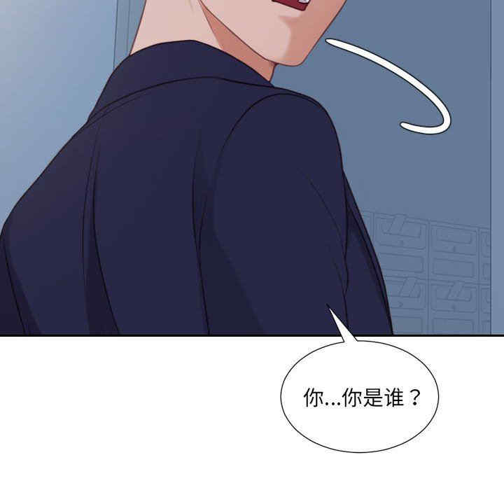 第16张