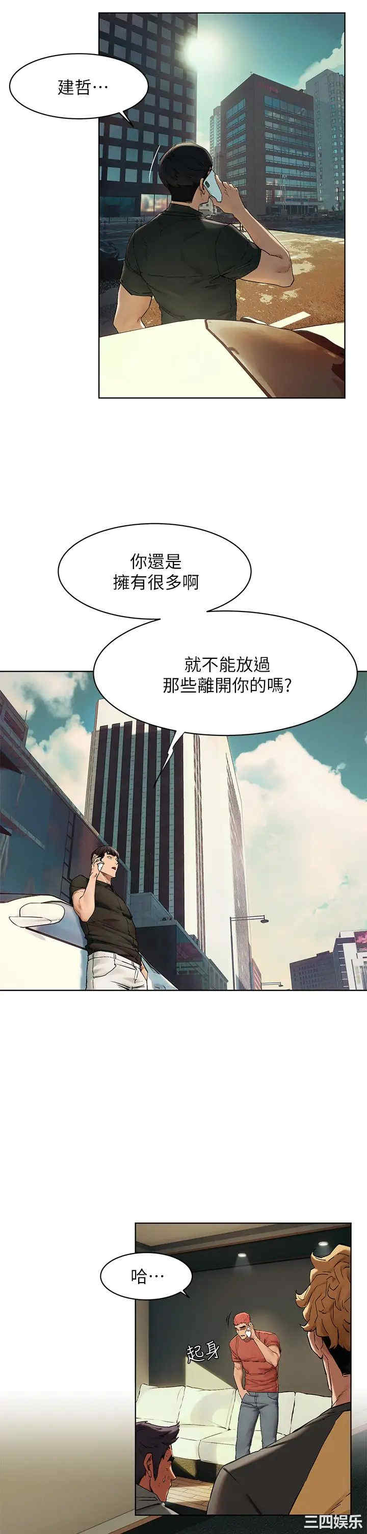 第29张