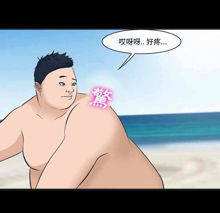 第102张