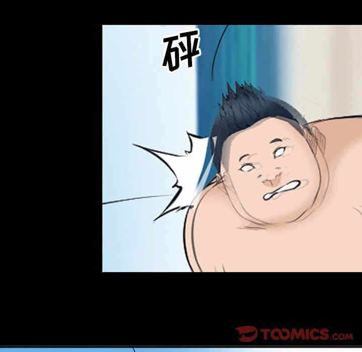 第3张
