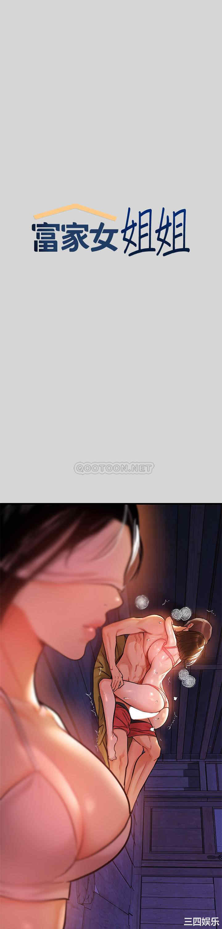 第1张