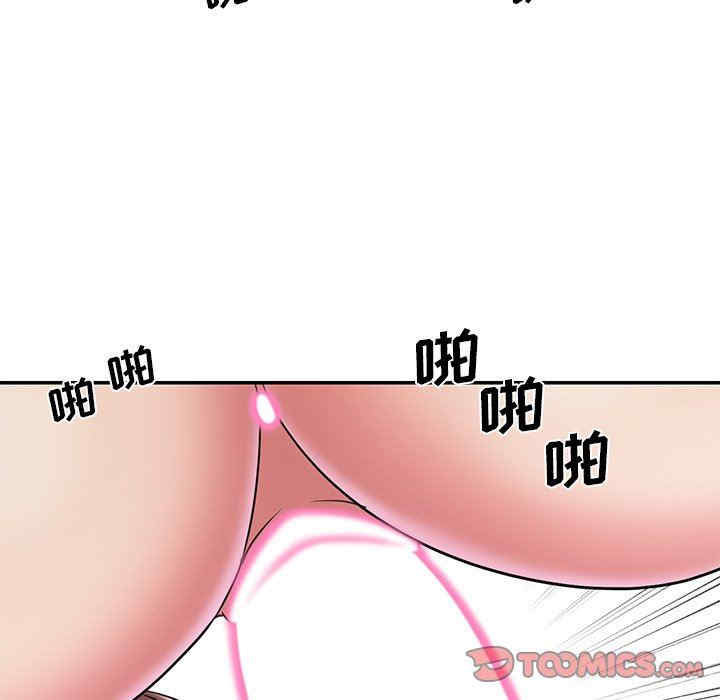 第94张