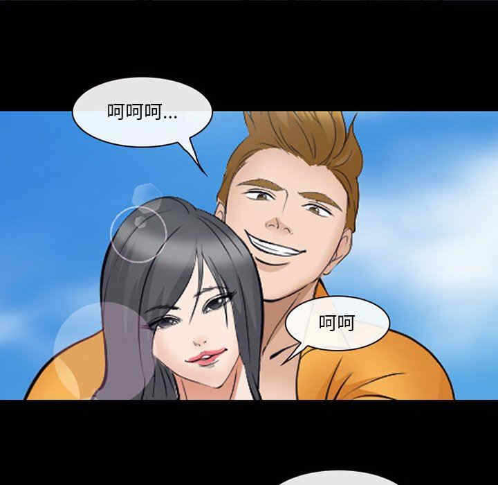 第9张