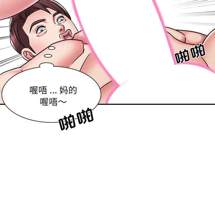 第95张