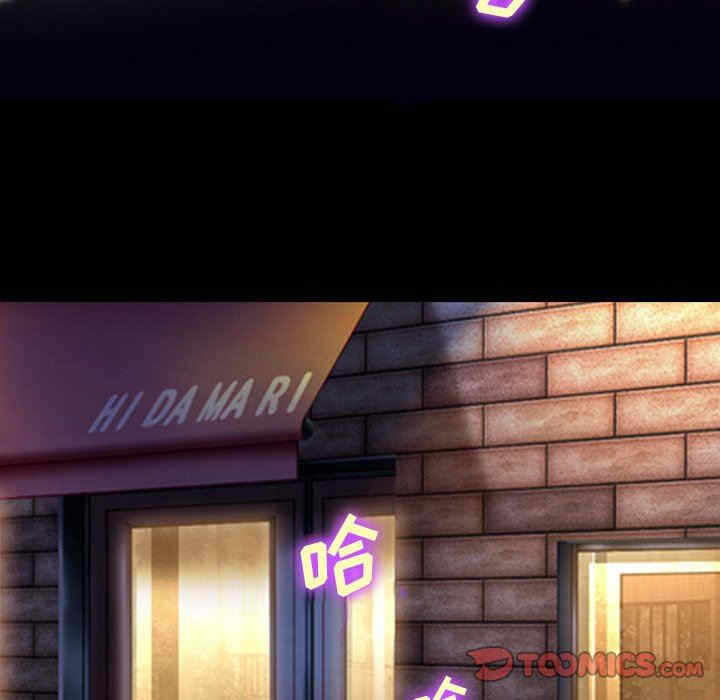 第28张