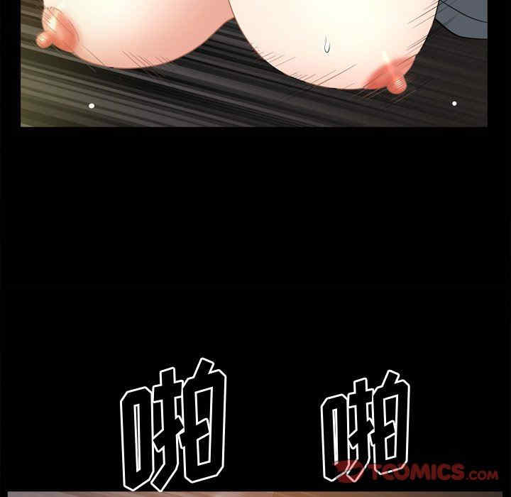 第81张