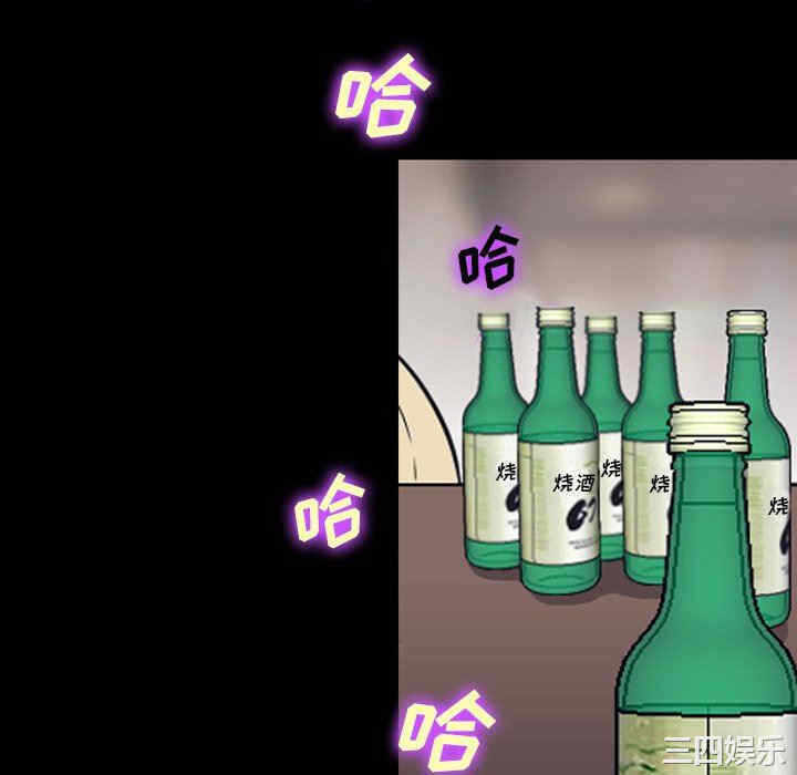 第32张