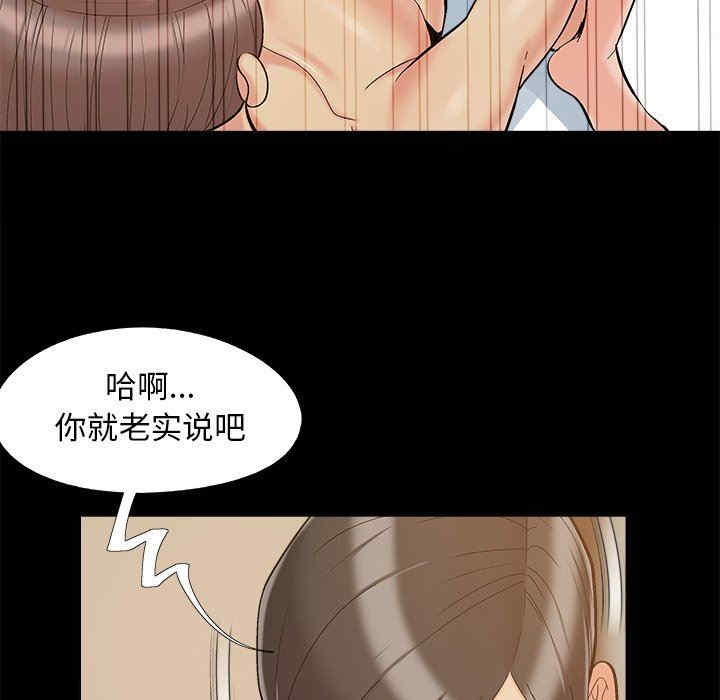 第79张