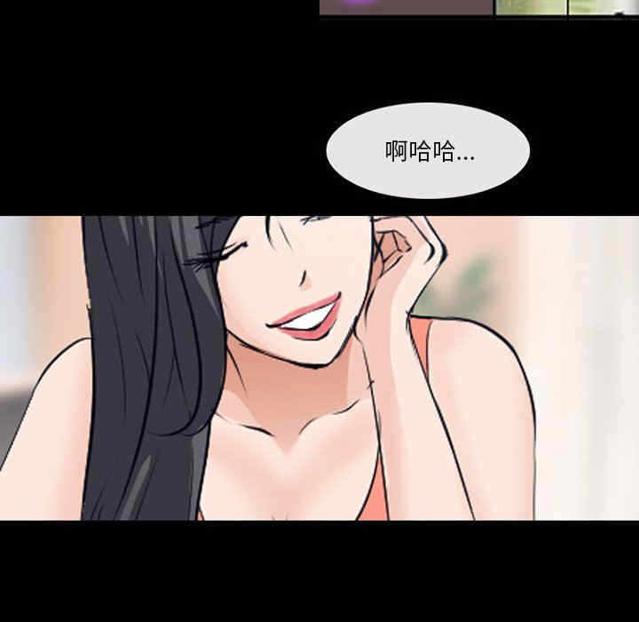 第33张