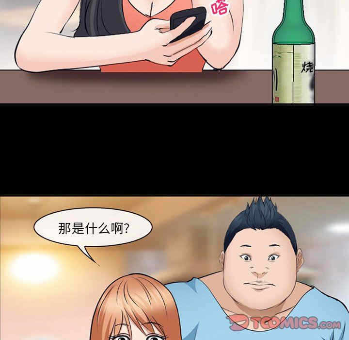 第39张