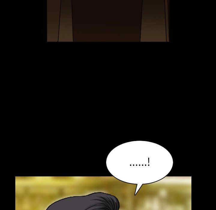 第86张