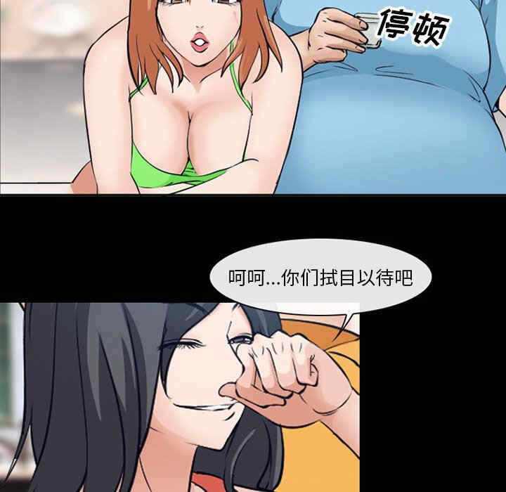 第42张
