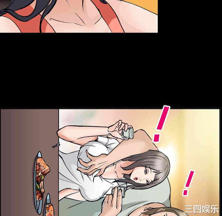 第44张