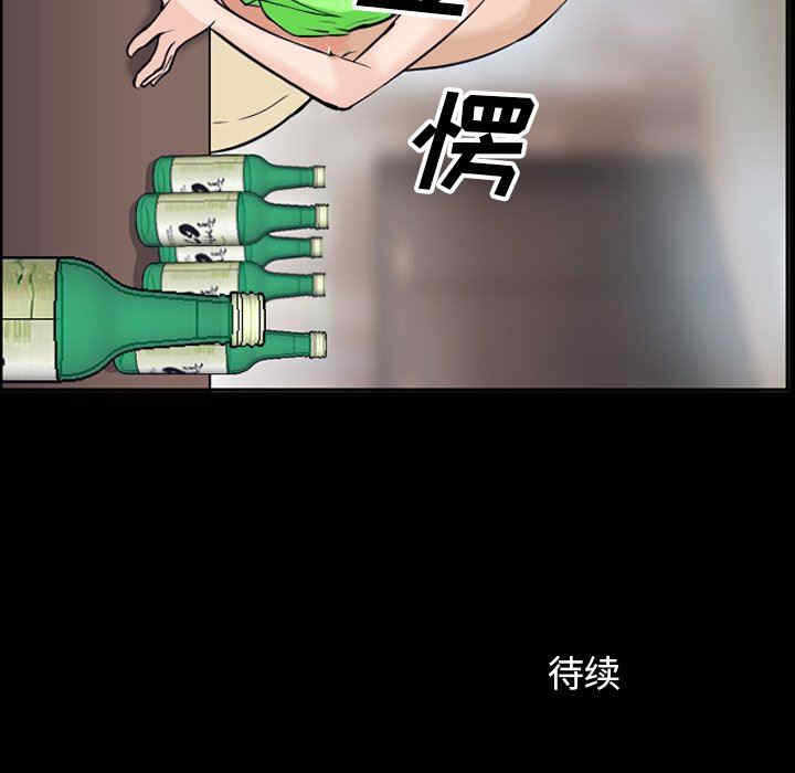 第47张