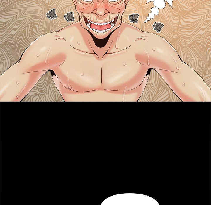 第87张