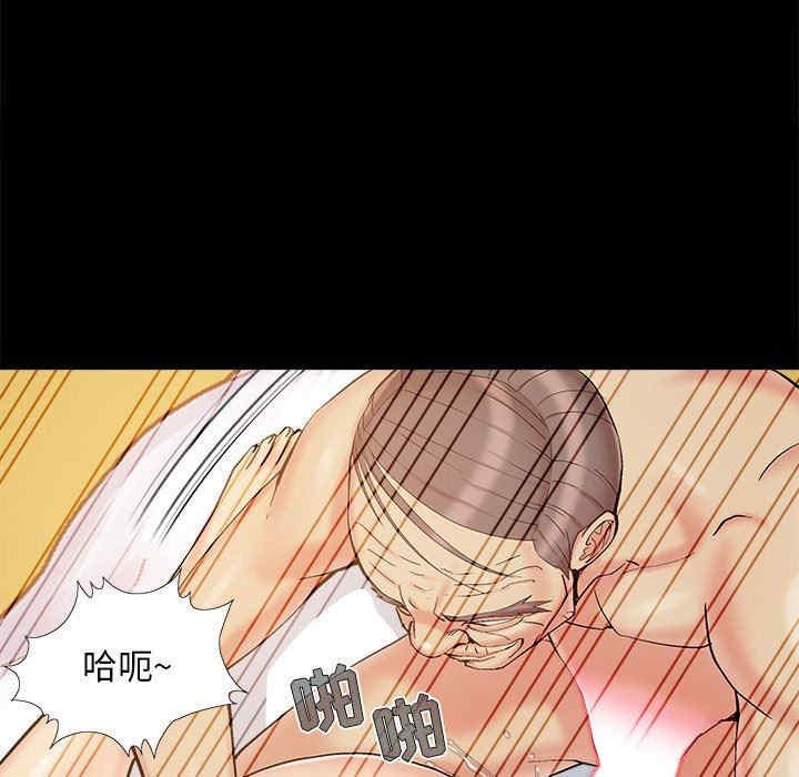 第91张