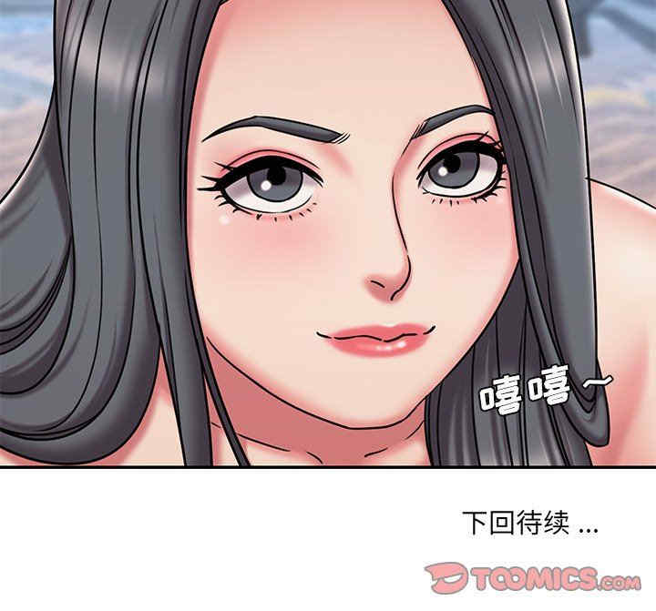 第39张