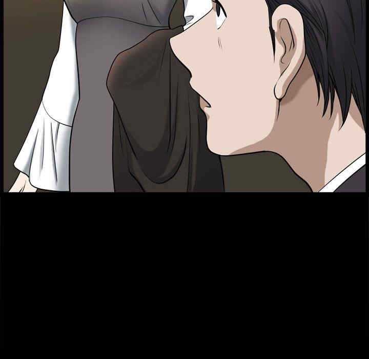 第97张