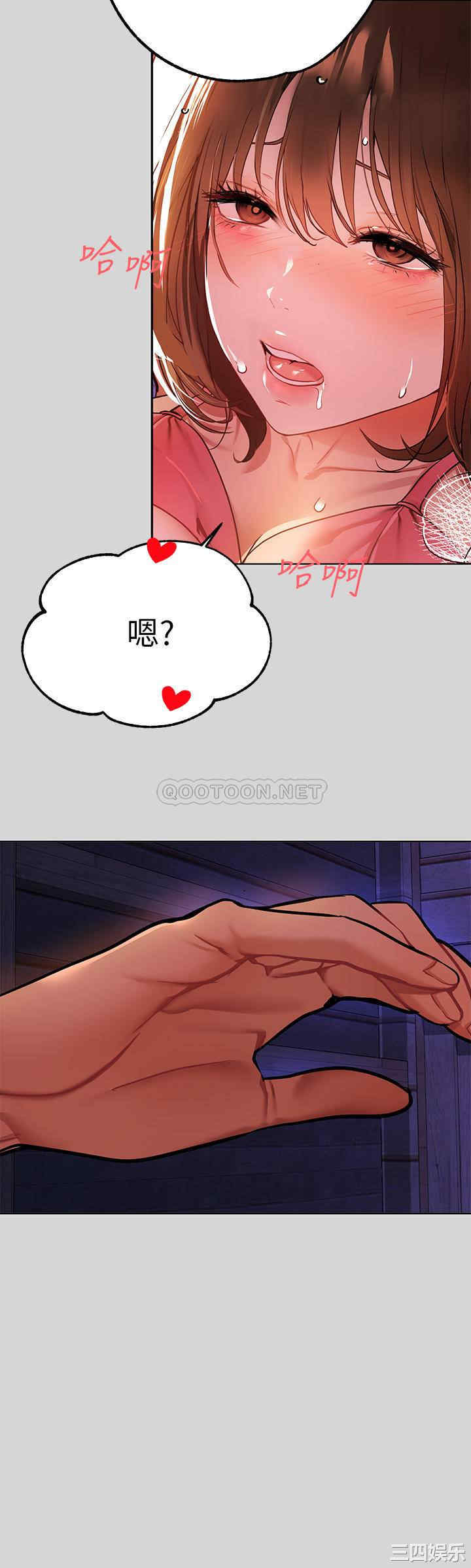 第11张