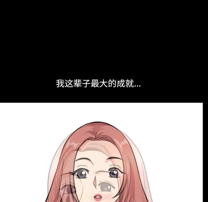 第98张