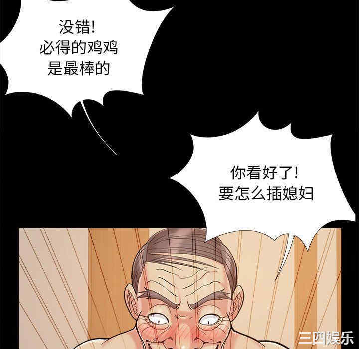 第100张