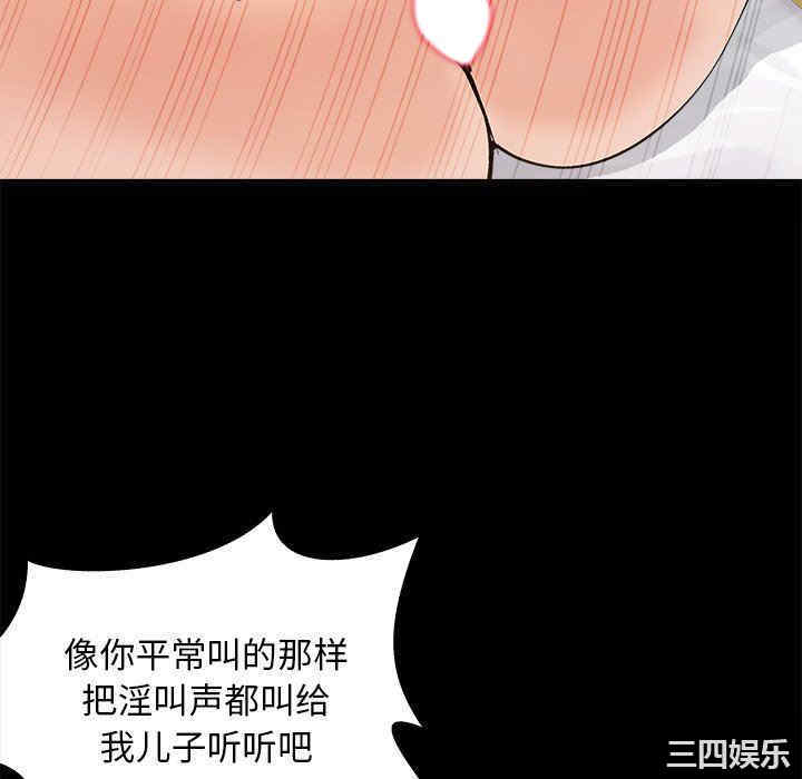 第106张