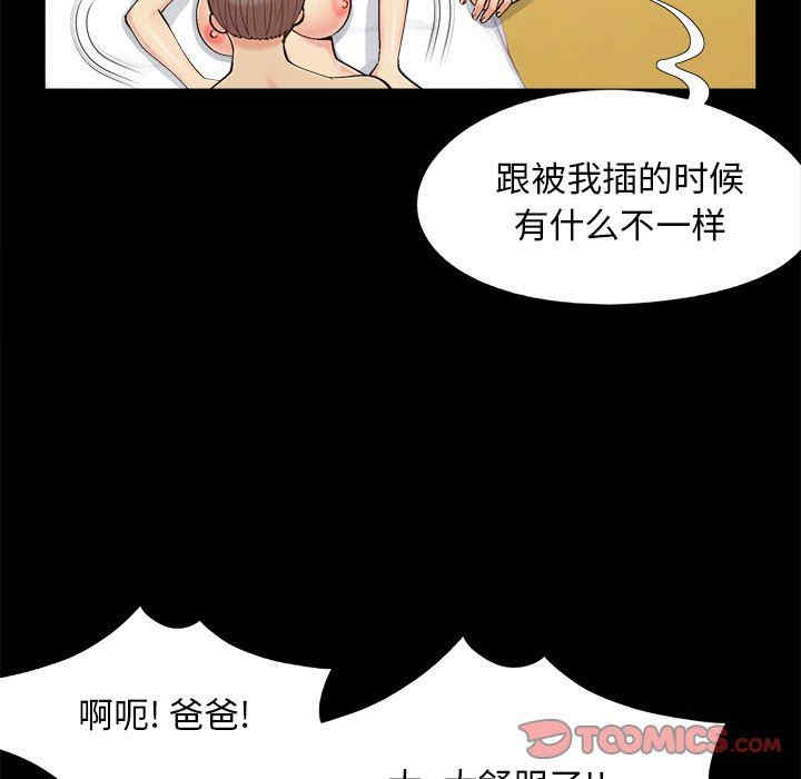 第3张