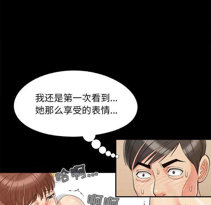 第11张