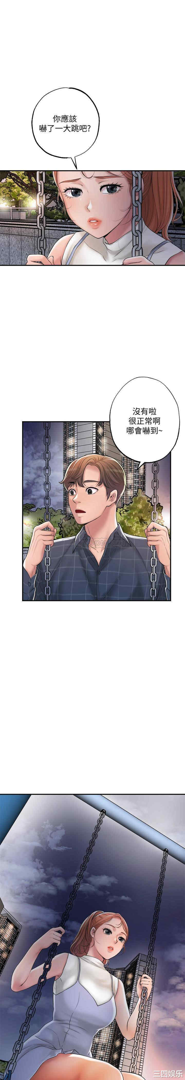 第24张