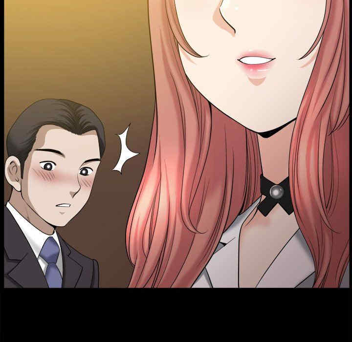 第36张