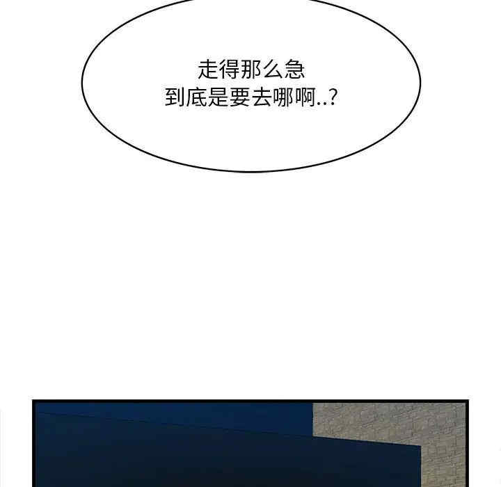 第49张
