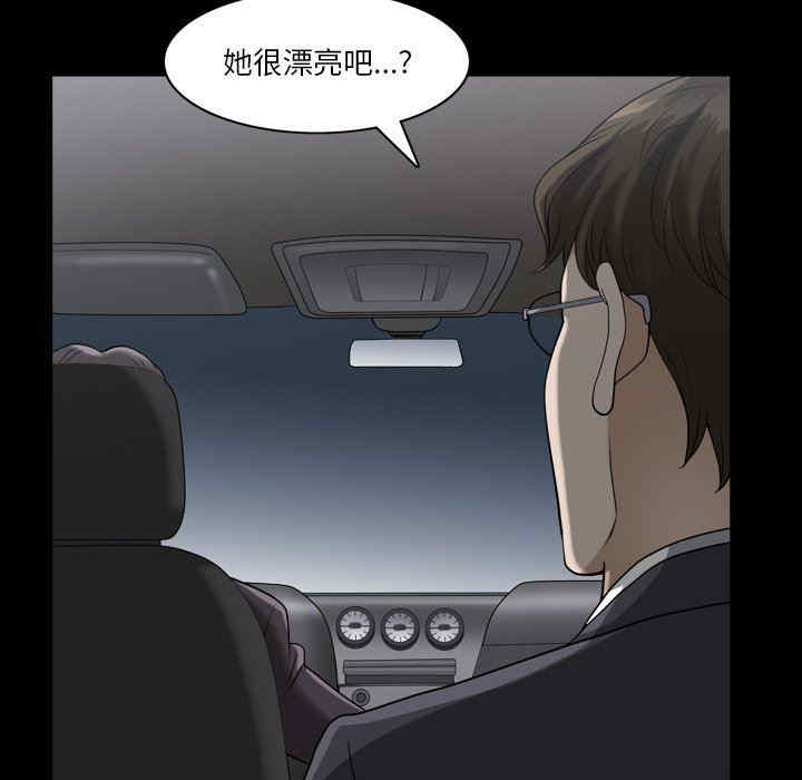 第52张