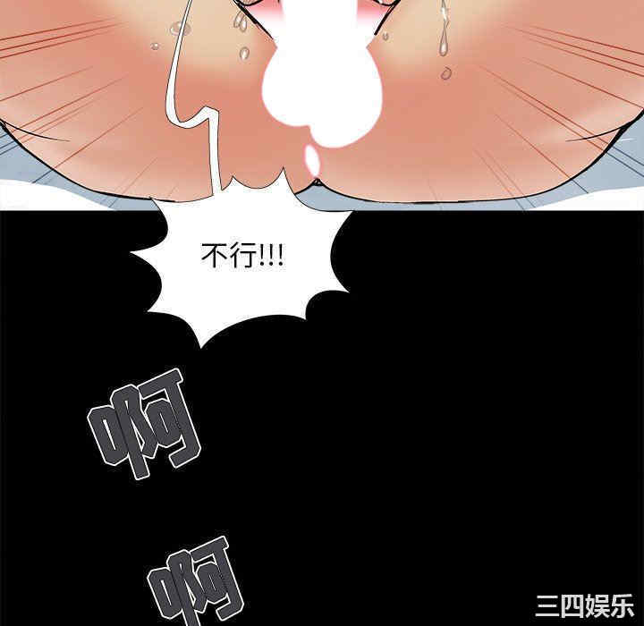 第55张