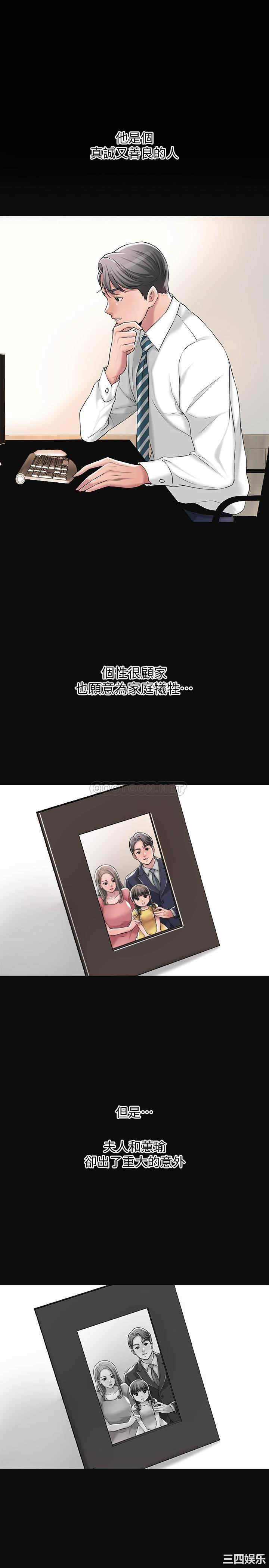 第28张