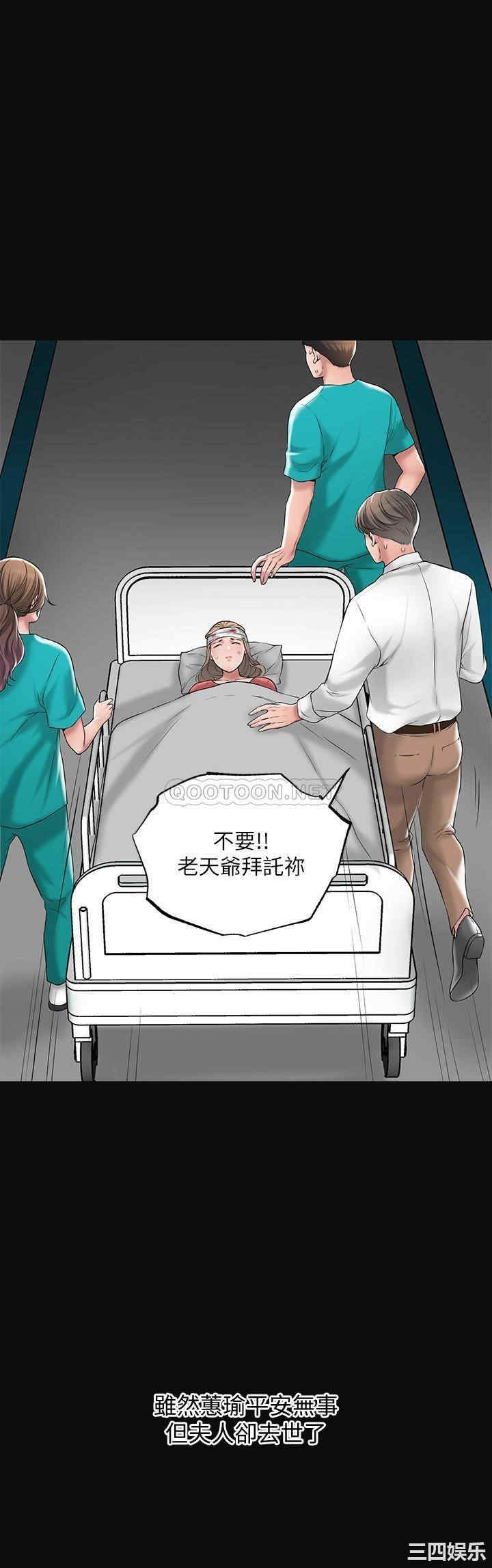 第29张