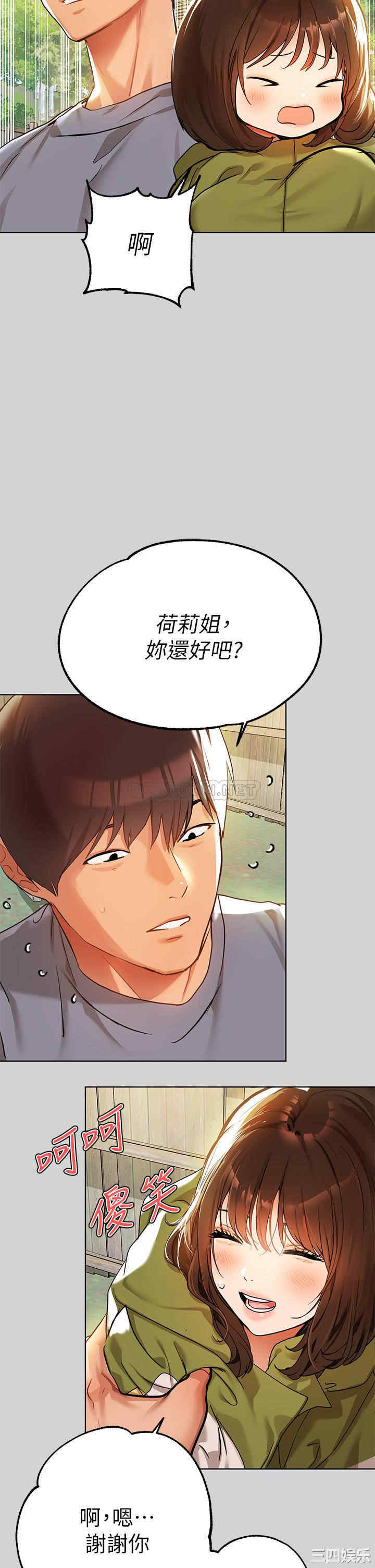 第24张