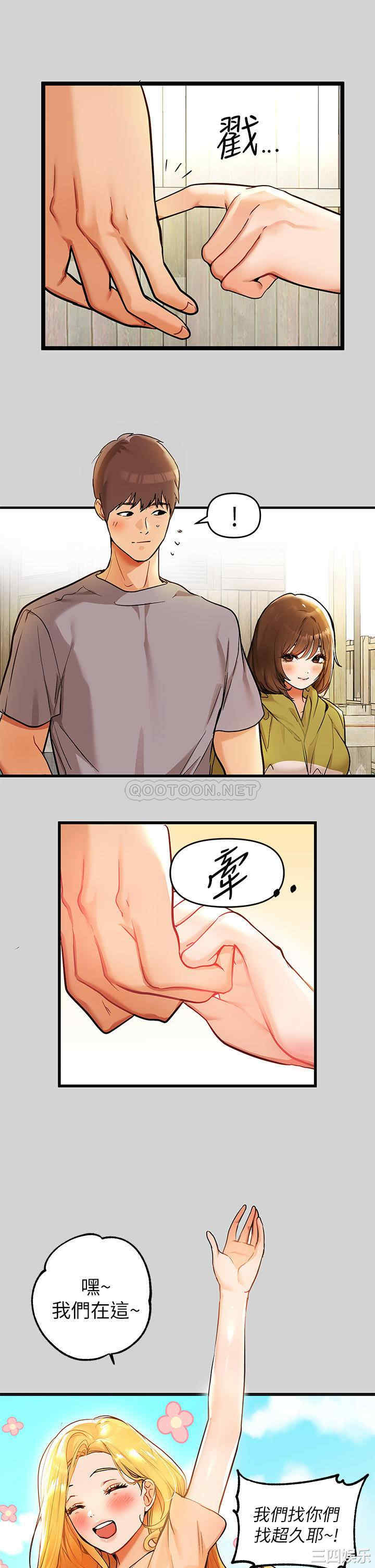 第27张