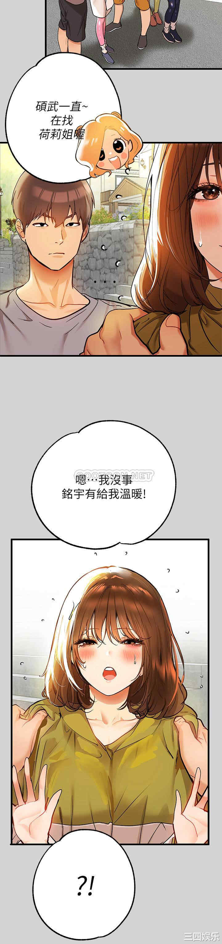第29张