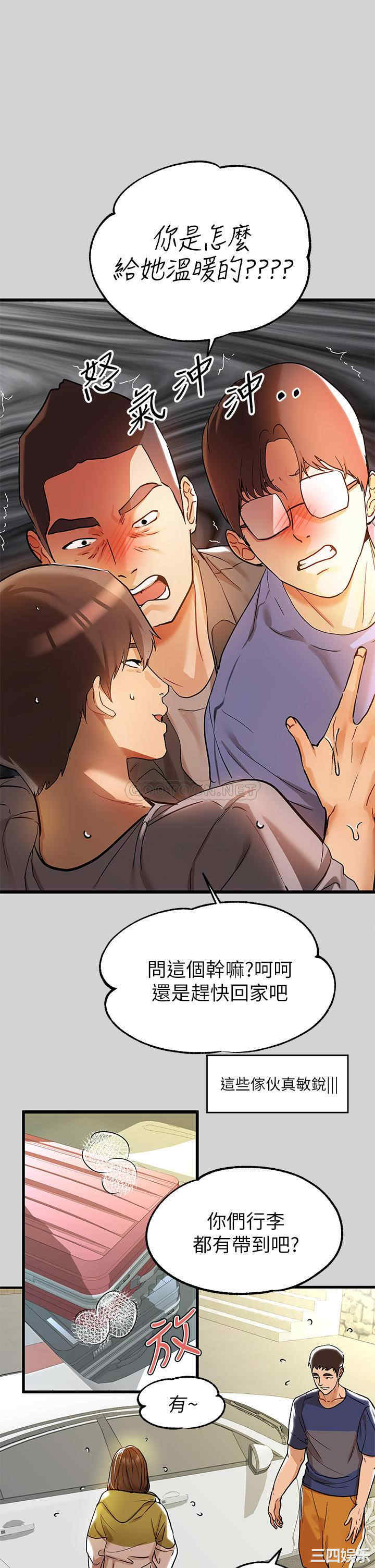 第30张