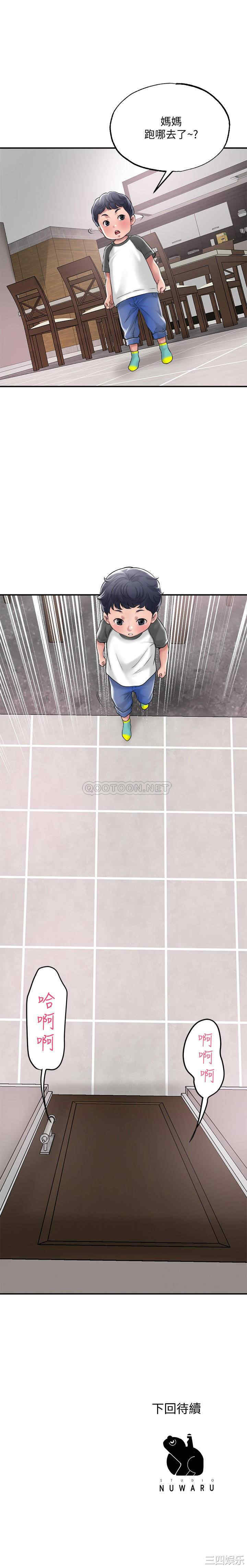 第40张