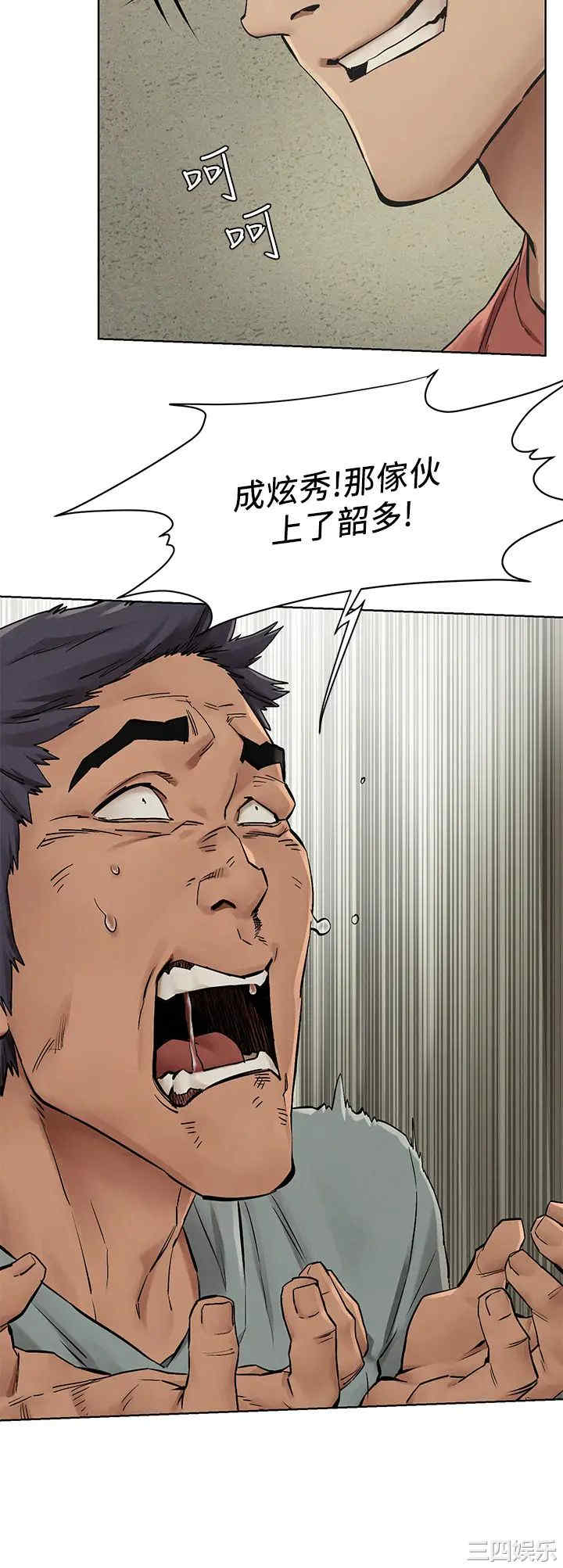 第7张