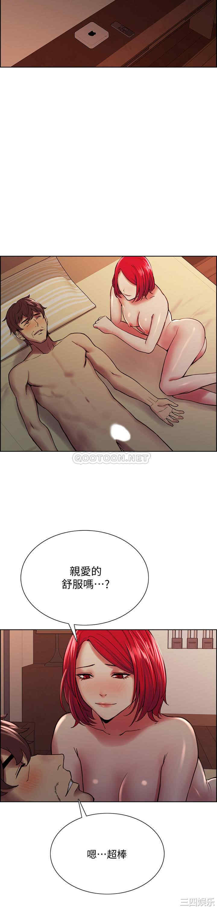 第25张