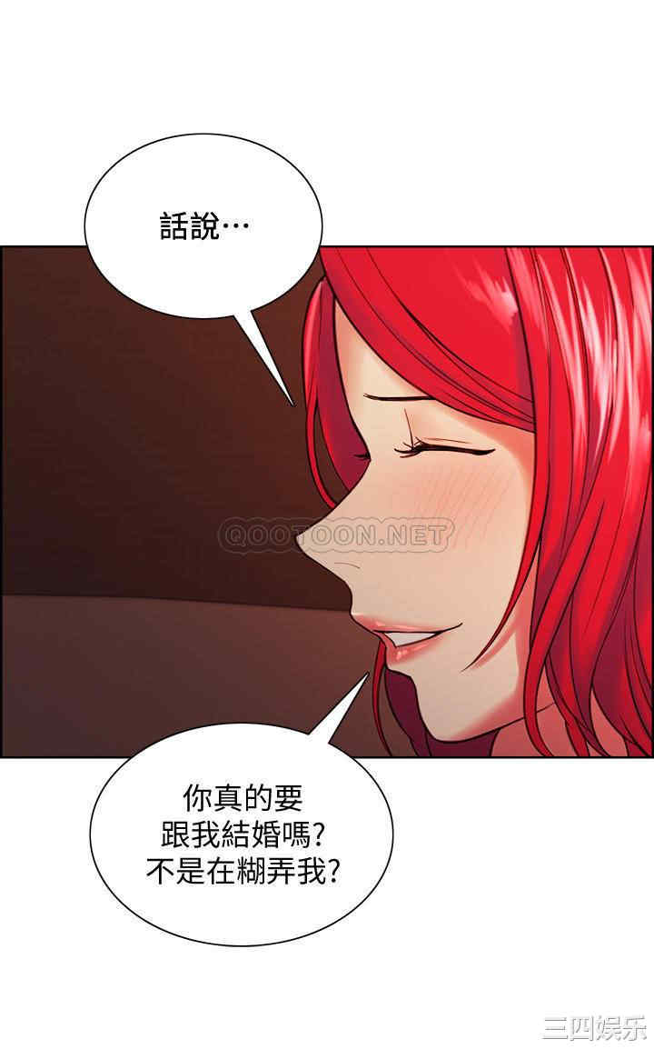 第26张