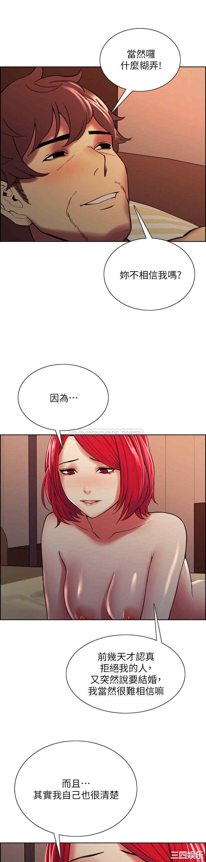 第27张