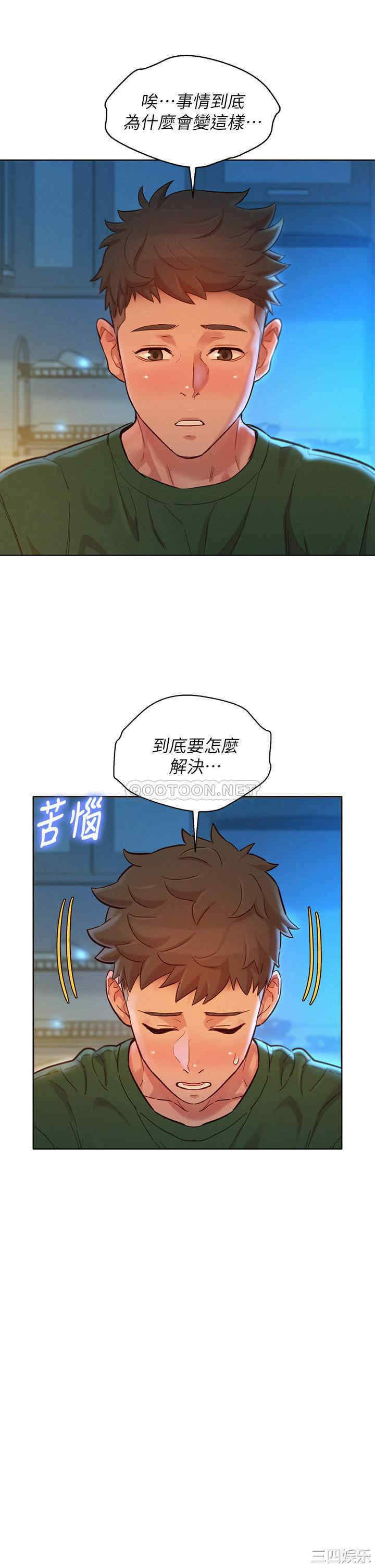 第19张