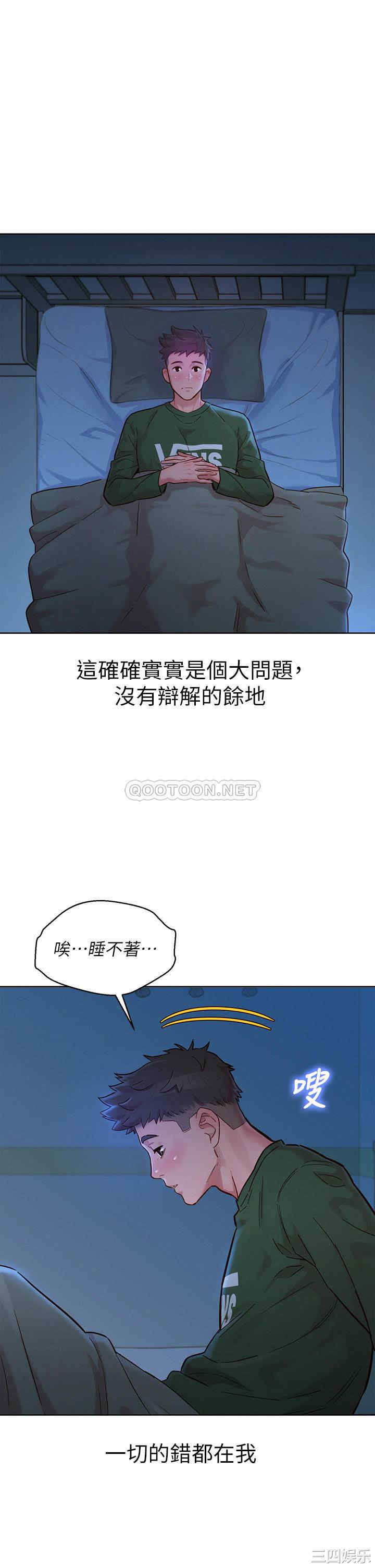 第20张