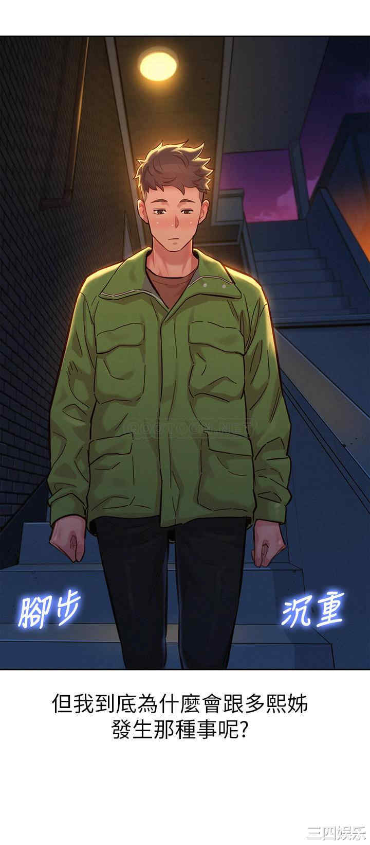 第22张