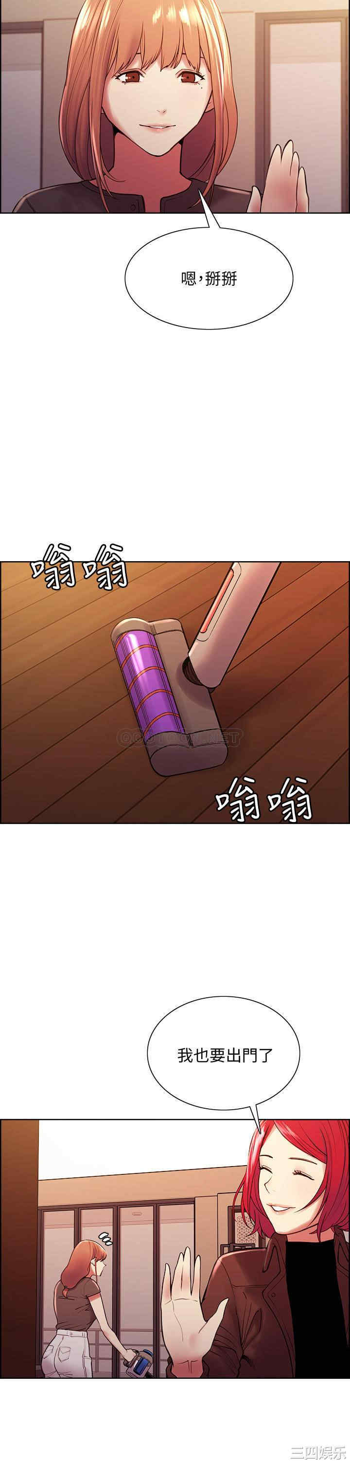 第34张